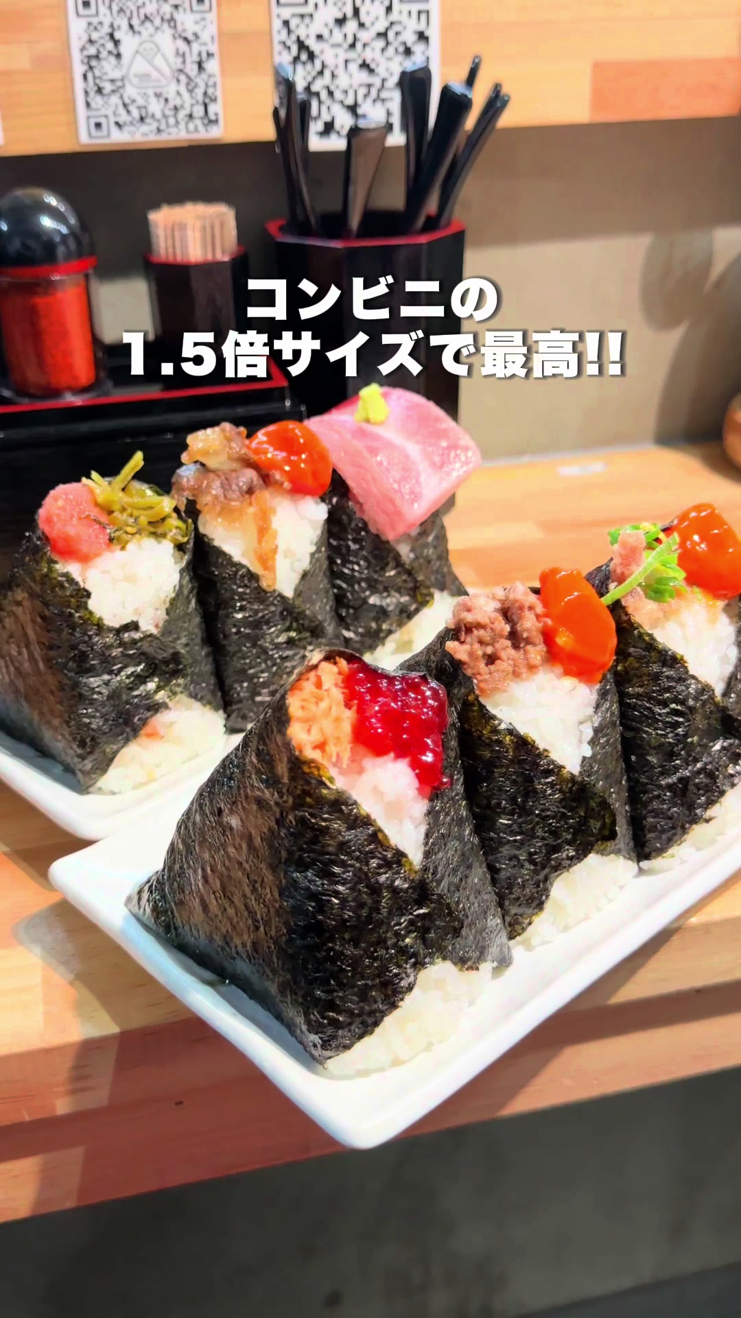 @ぎゃらぴか