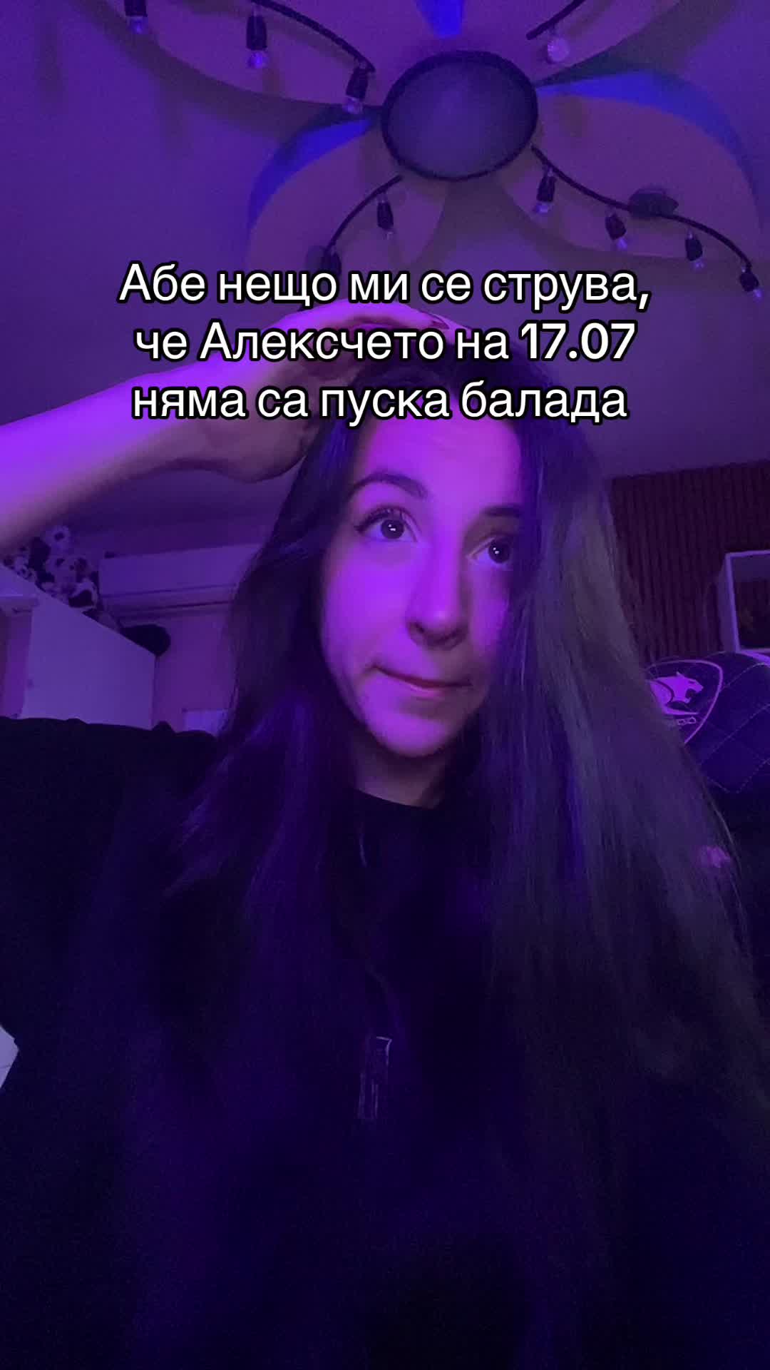 @🤍Alexandrina🤍