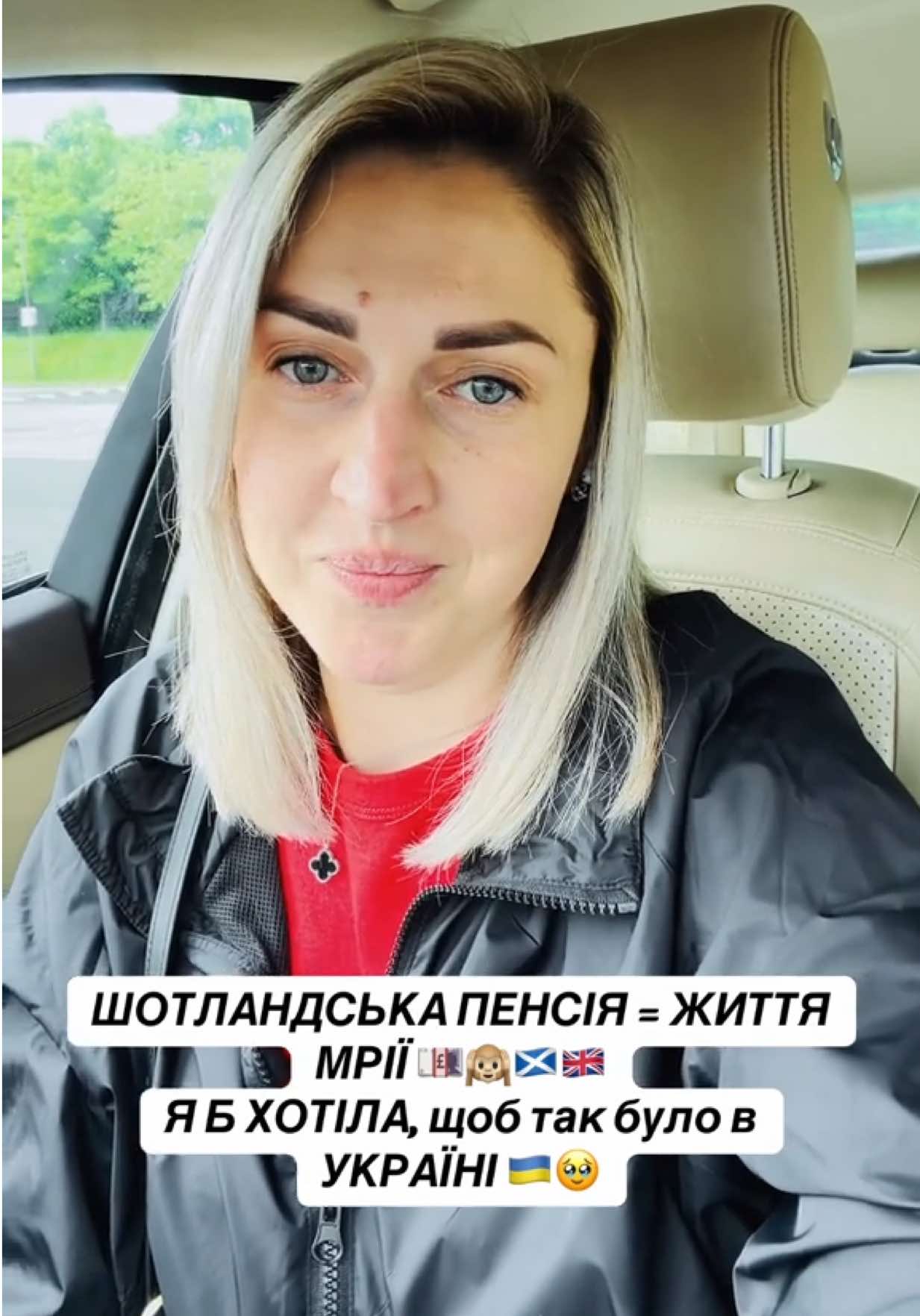@Yuliia Chersak