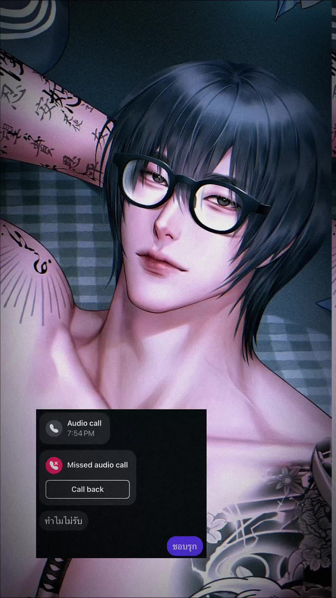 @S1NTAER