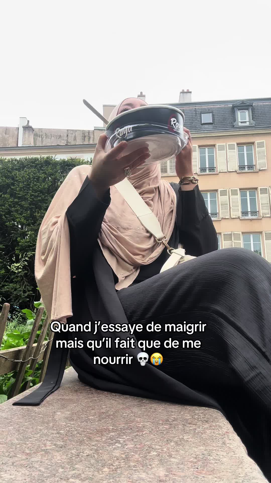 @amelAydine