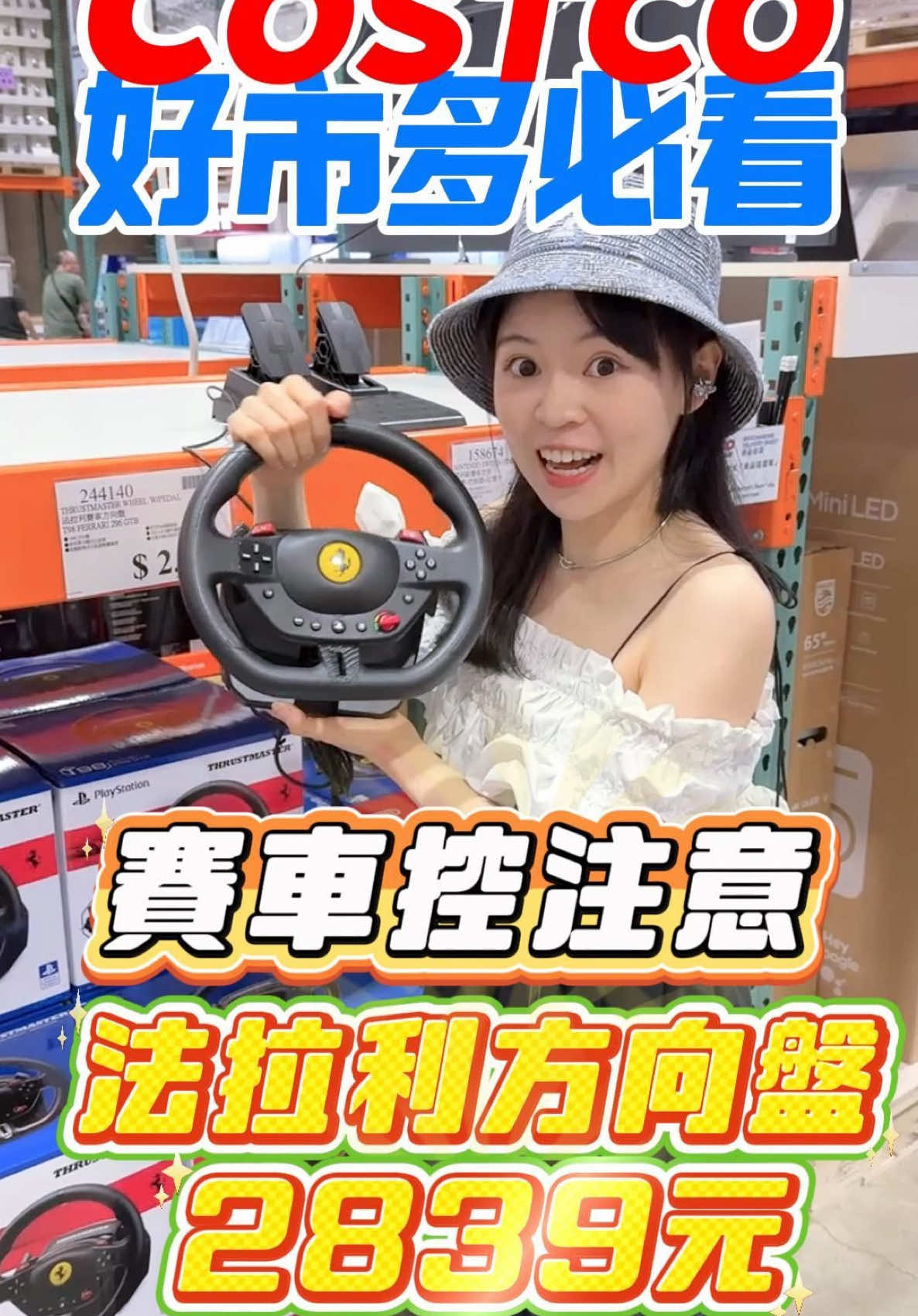 @Youtube搜尋🔍可可酒精