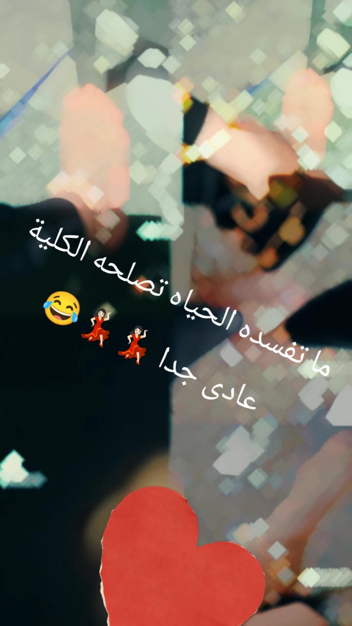 @ČÃƤ. şάмάŕ.&. нαиα