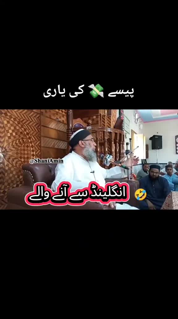 @𝐒𝐡𝐚𝐧𝐢 𝐀𝐦𝐢𝐧