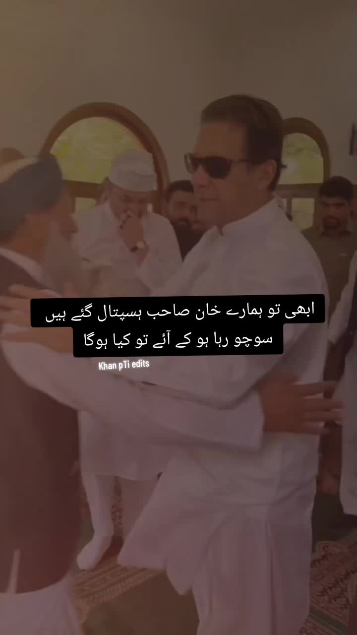 @Khan pTi
