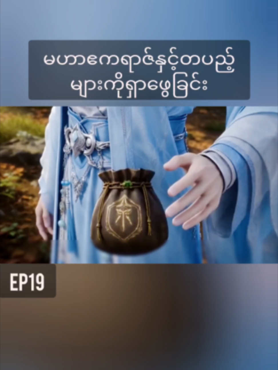 @๐ผ๐ผ ๐ณ๐พ๐ฝ๐ถ๐ท๐๐ฐ