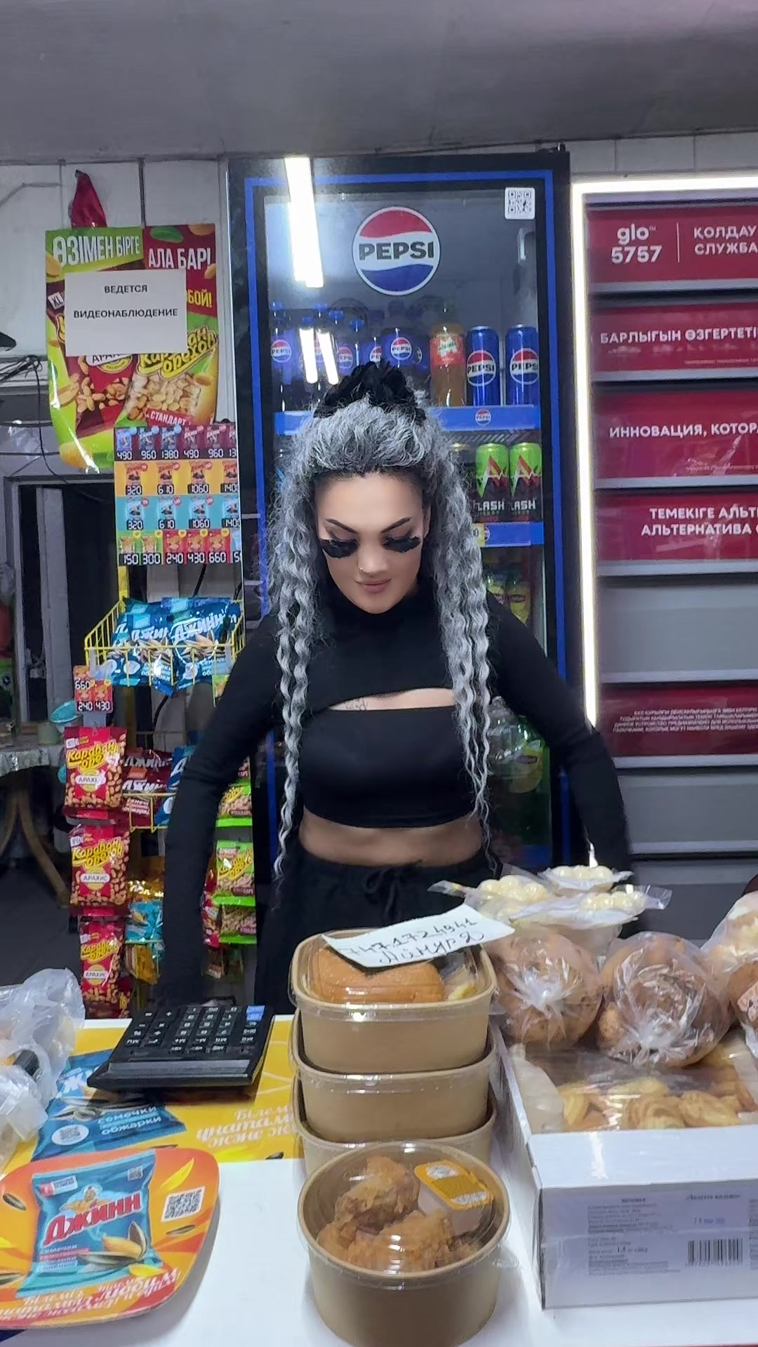 @Айжан Елусизова