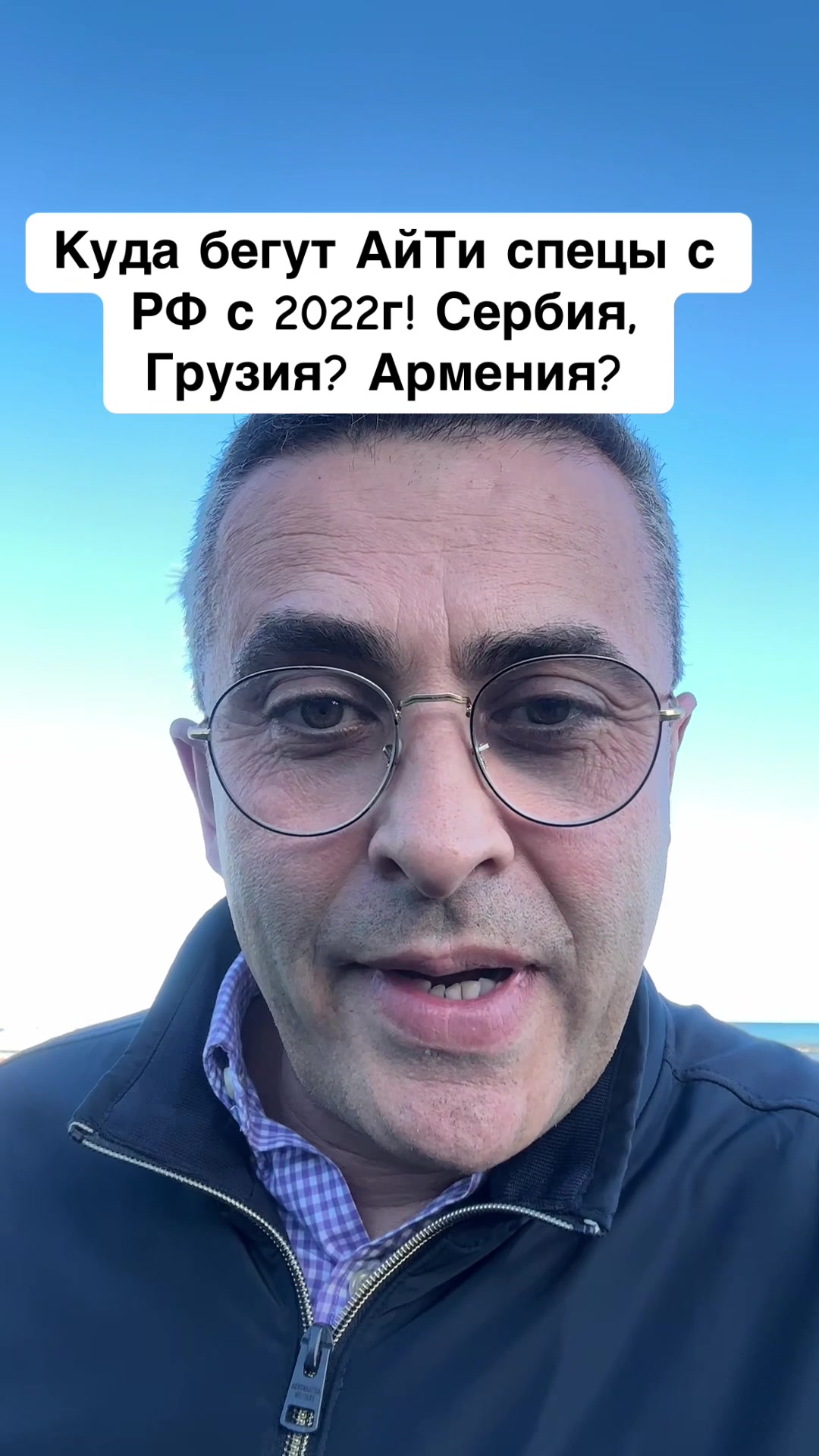 @Бармалей с Монако