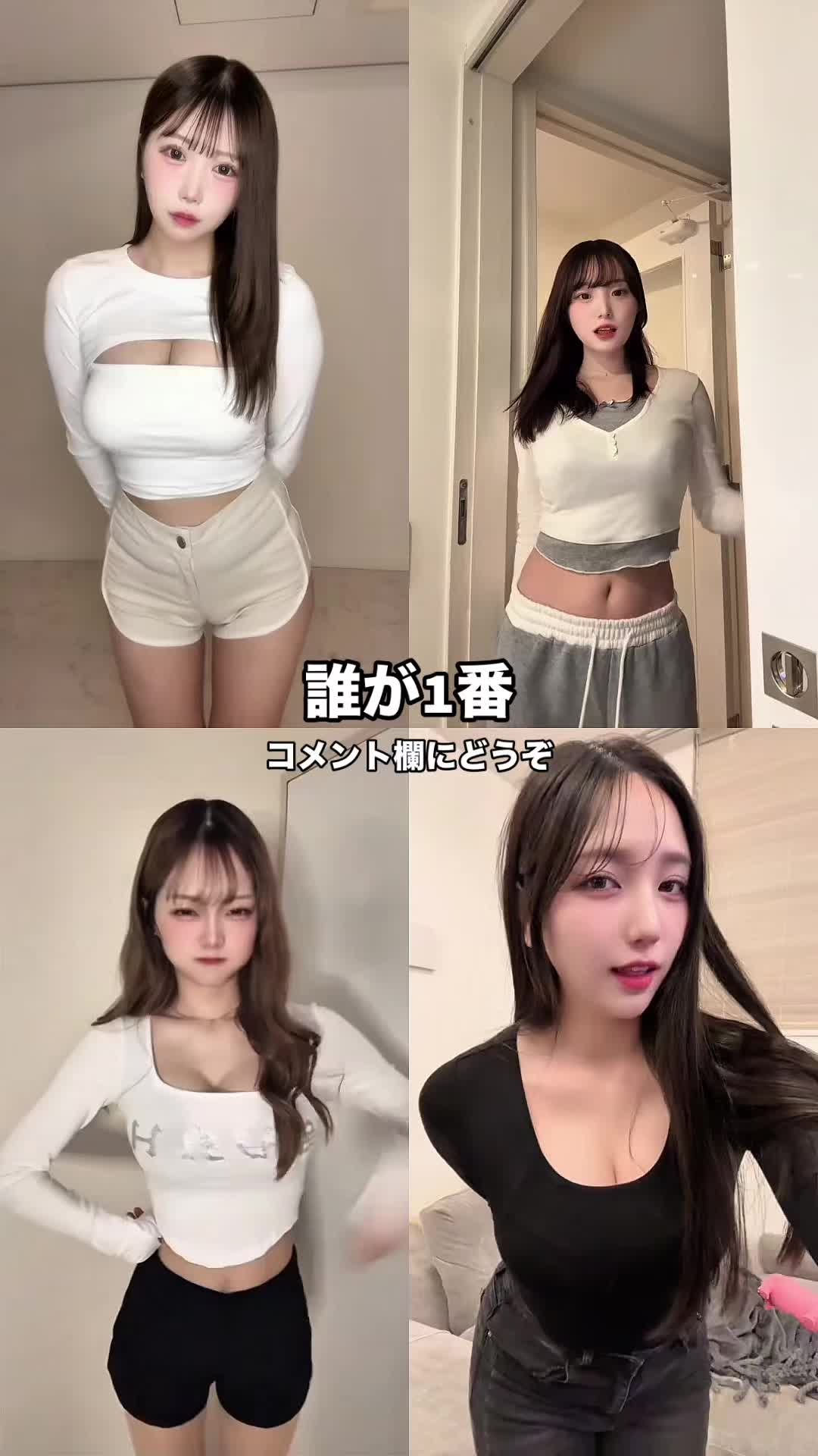 @素人の館