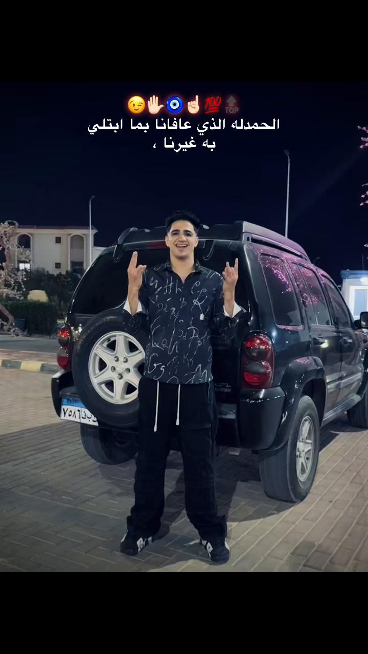 @Yousef_Ata
