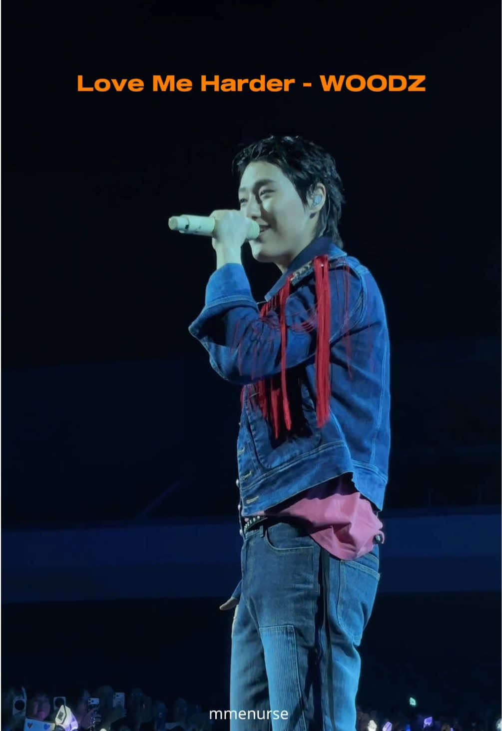 @ดงเหรินเข้าเส้น