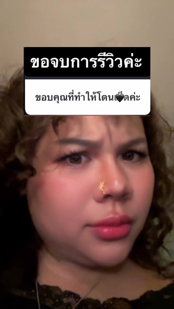 @Tiny Milly