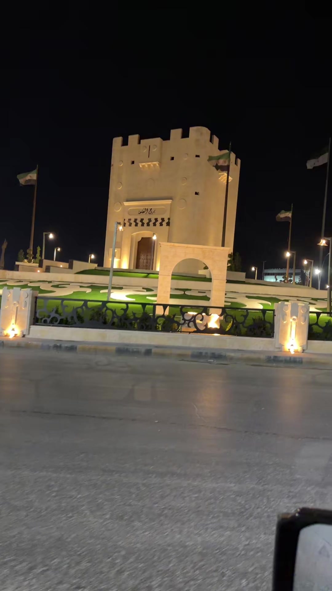 @⚜️ علاوي الغاوي أبو مفيد ⚜️