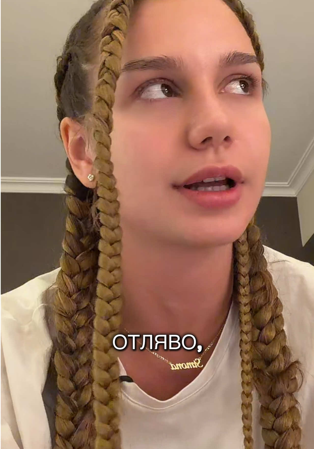 @Simona Apostolova