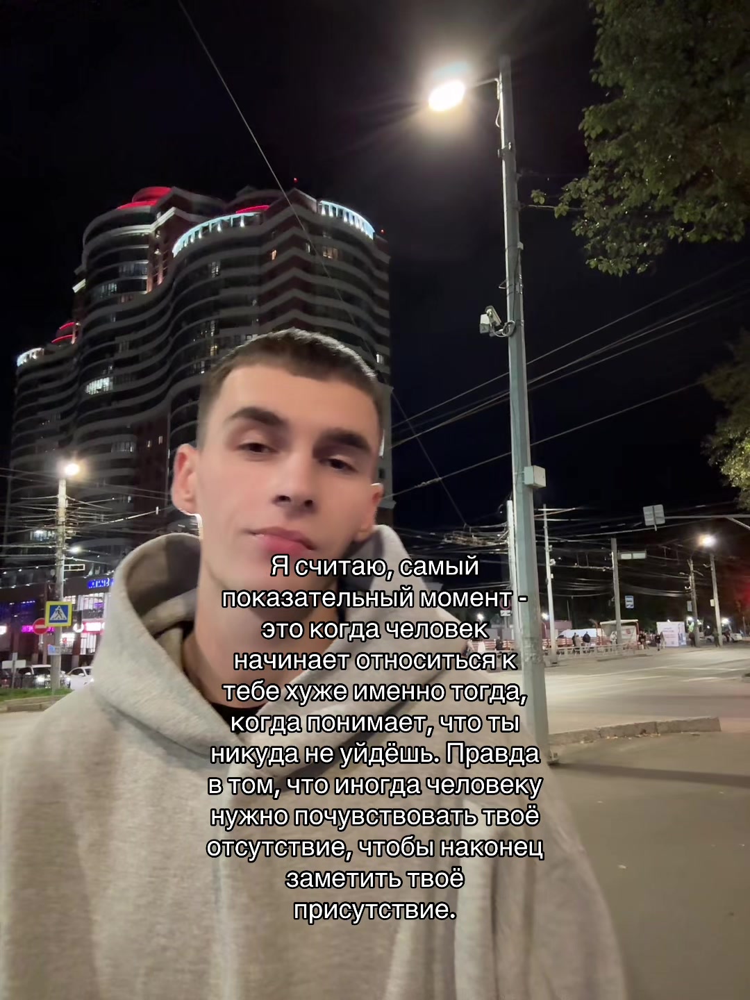 @Тгк: rubbee