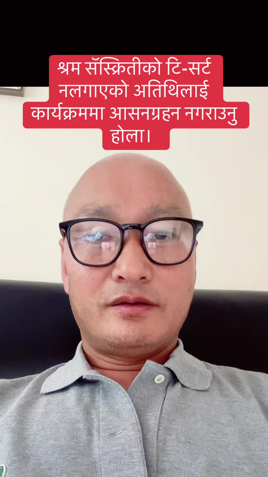@BHIM LAWATI.Official