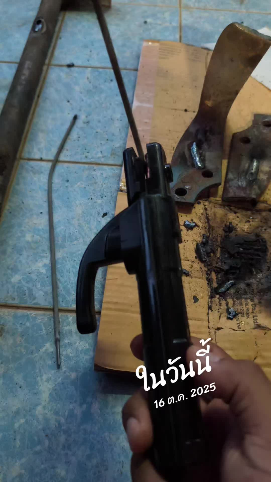 @poownai shop
