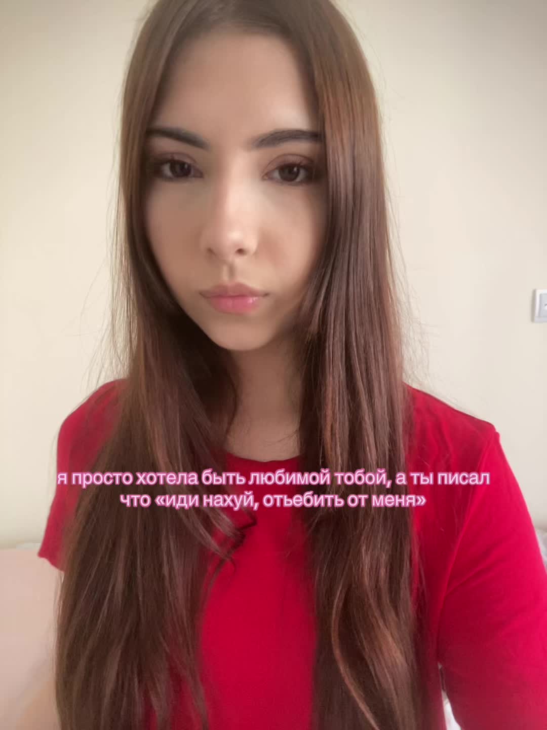 @мопсинова ☦️