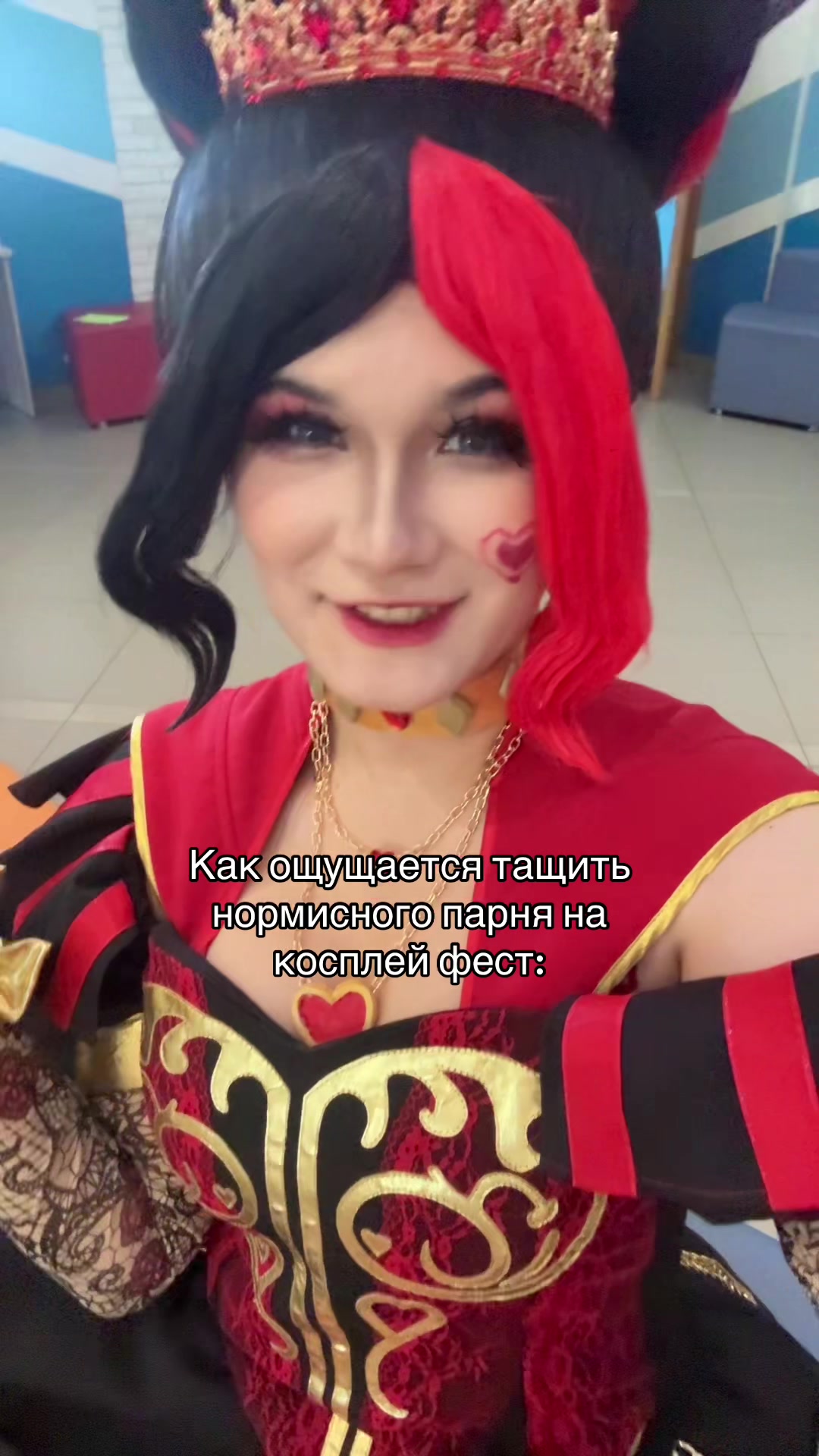 @Левицкий