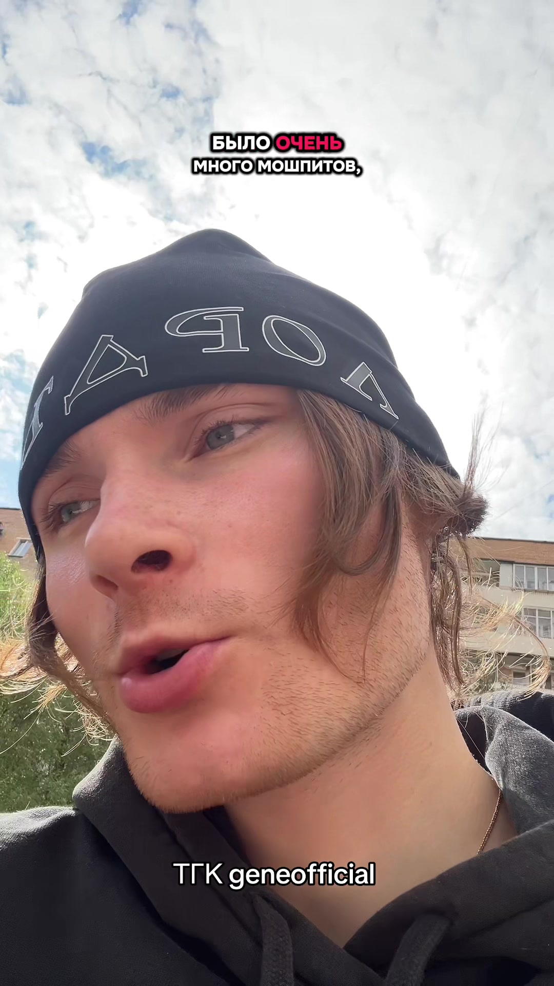 @geneofficial_
