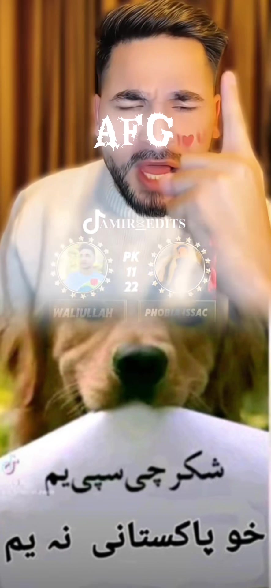 @👑 king ikramullah 👑