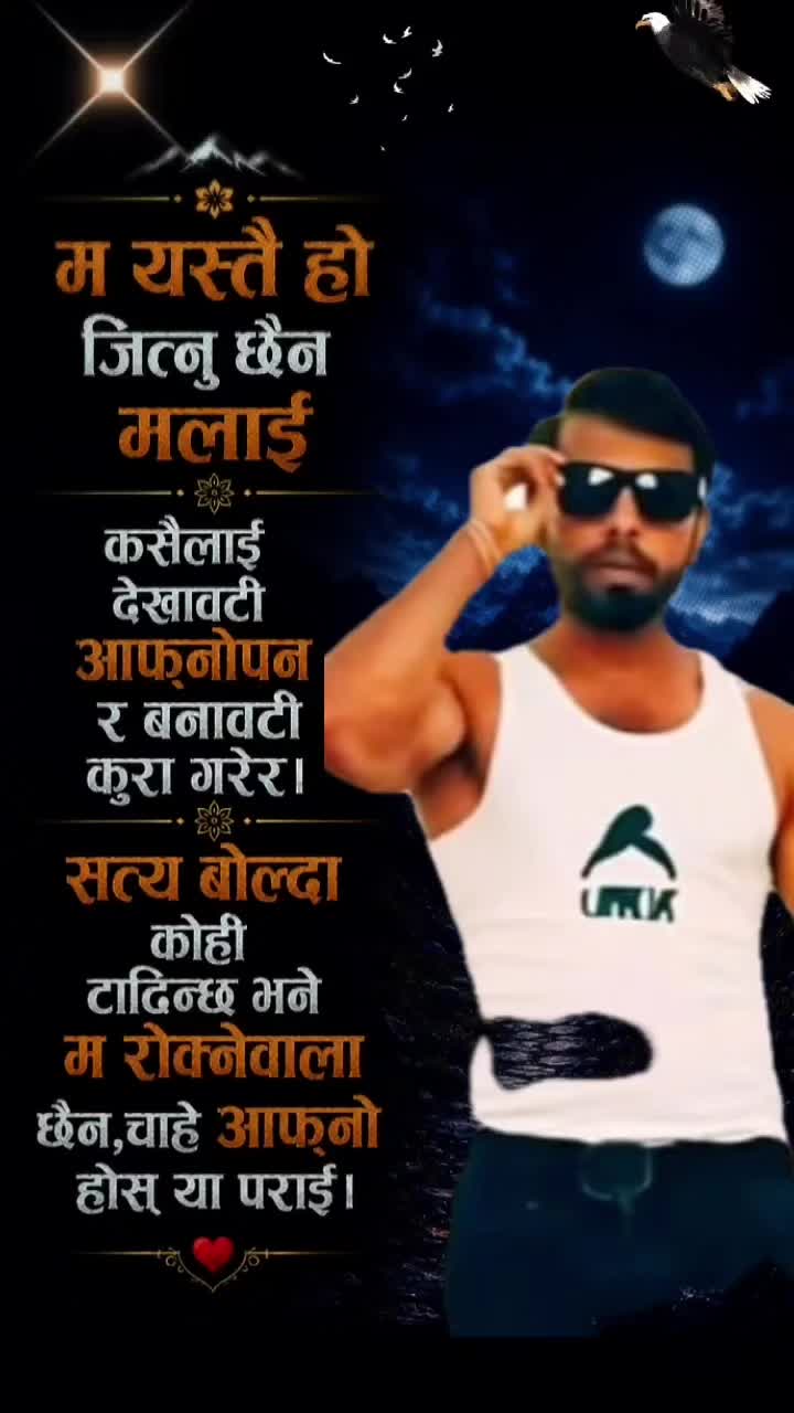 @yadav