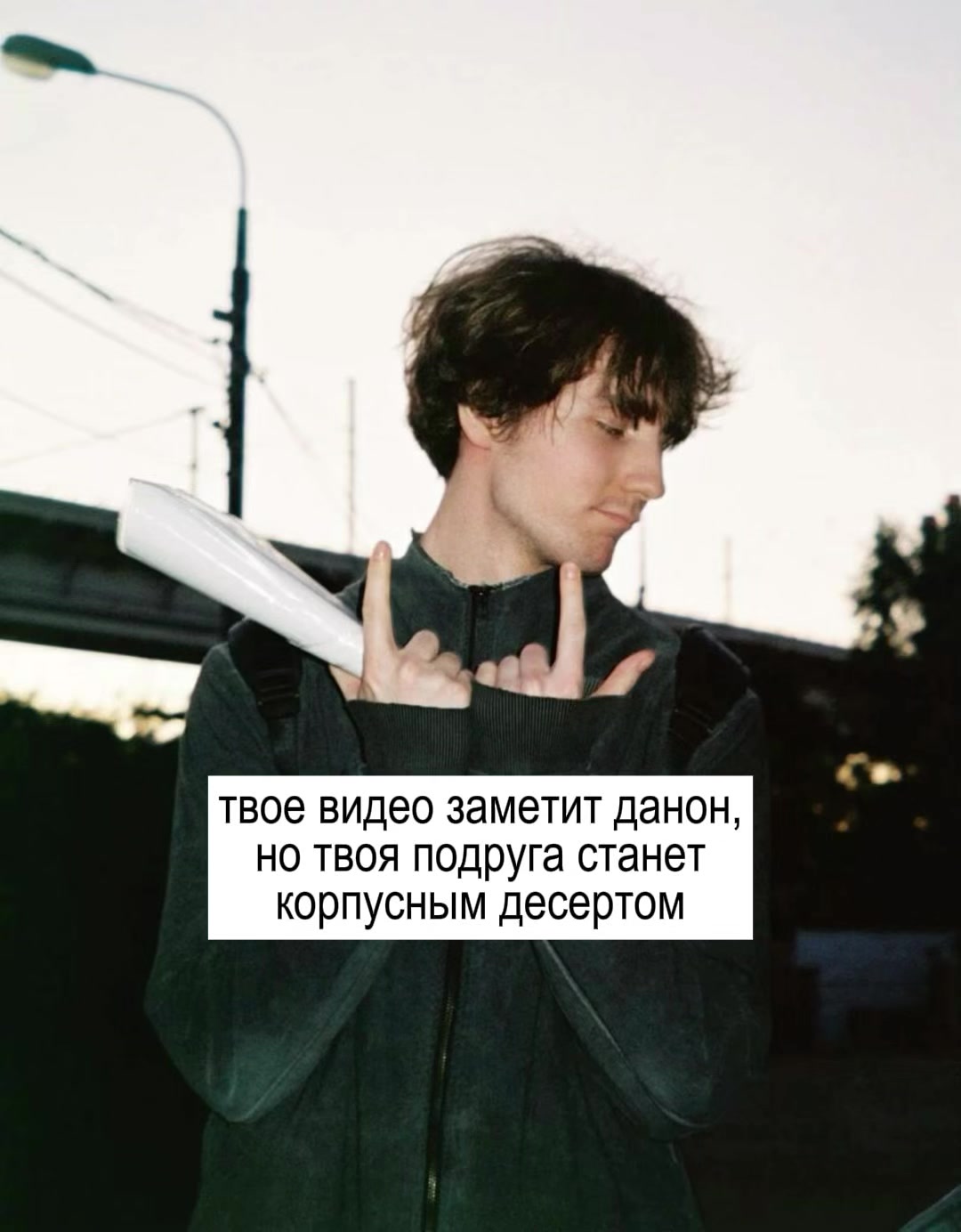 @shanejkaᵇʸᶫᵉʳ