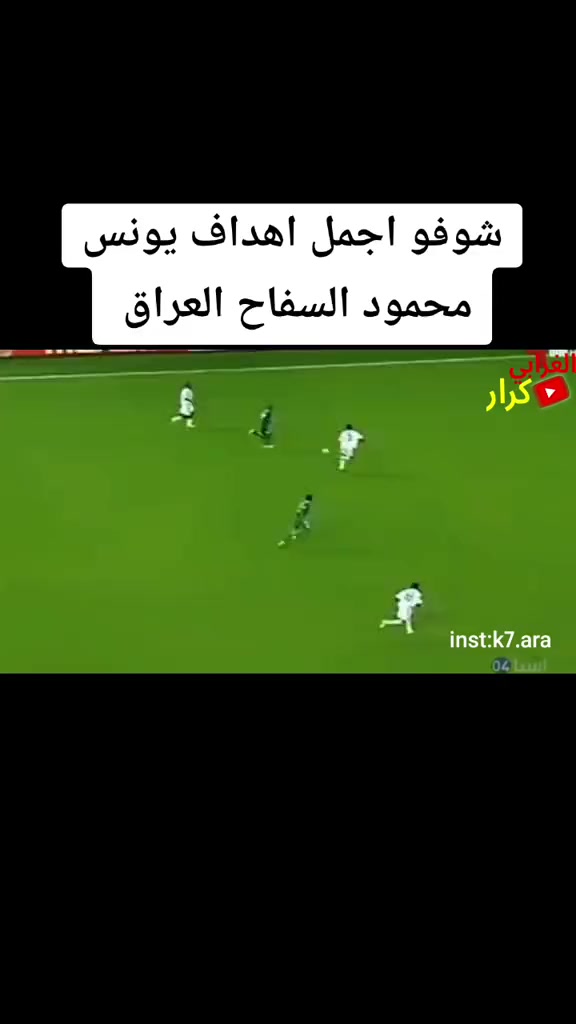 @sipan_98
