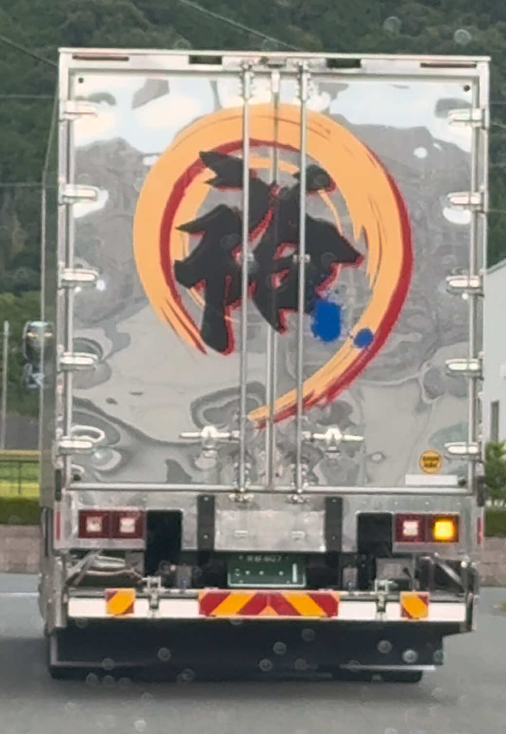 @とも
