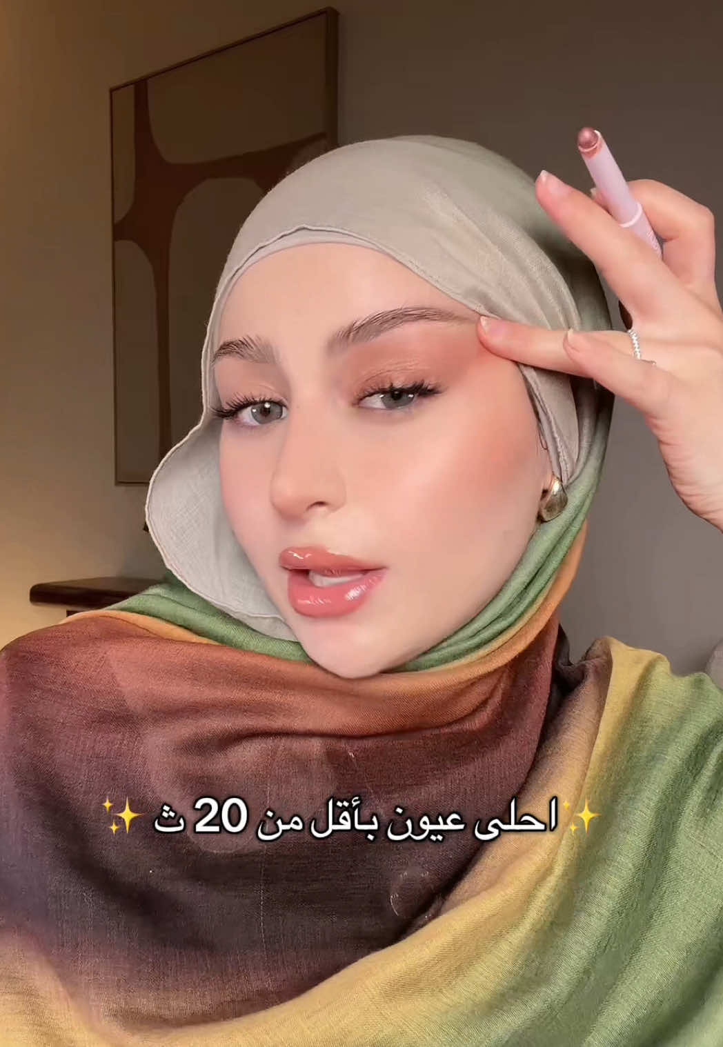 @Shahad Hassan