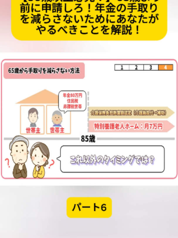 @user4182298600188