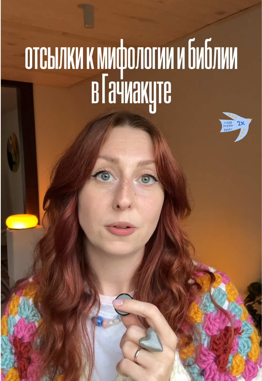 @эскаптичка