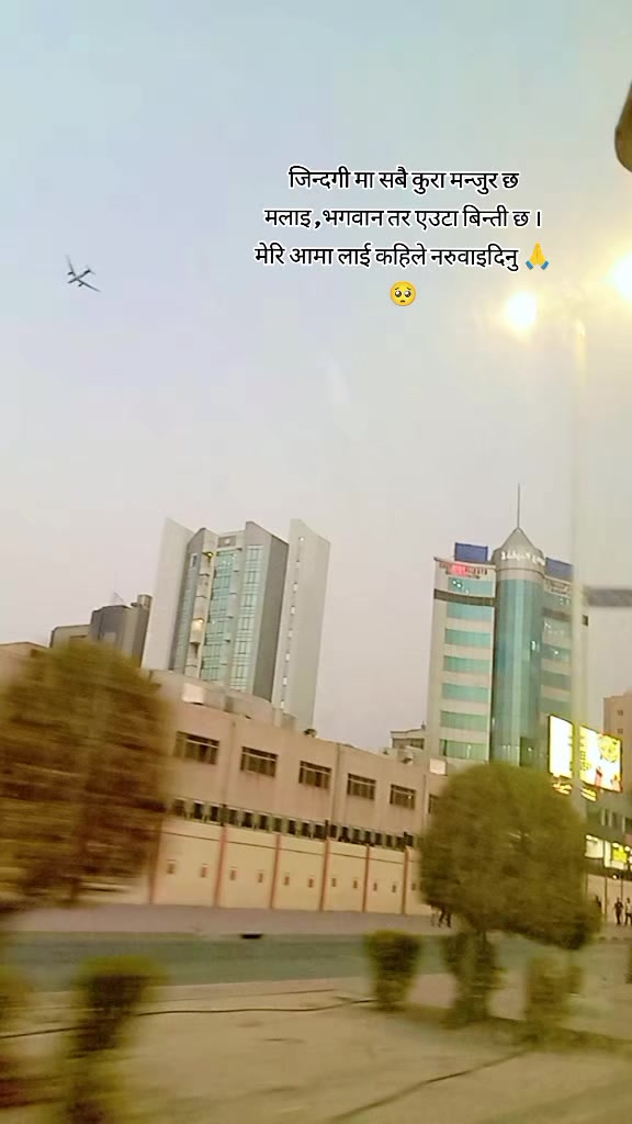 @Susmita❤️🇳🇵