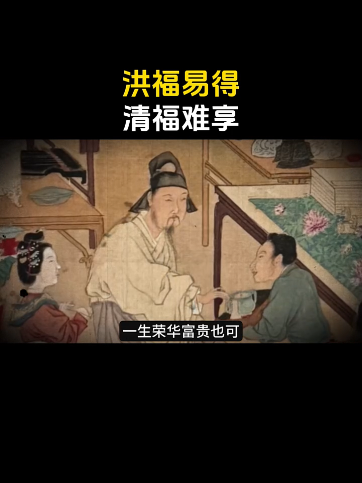 @taisan