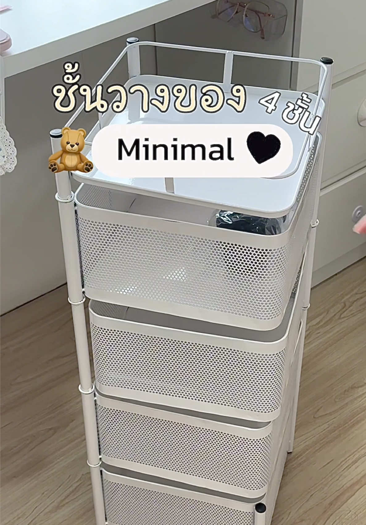 @อย่าเรียกพี่เรนนี่ ꒰ 렌니 ꒱ ✿