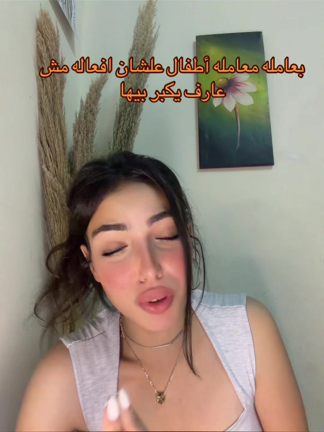 @HabibaElsabagh