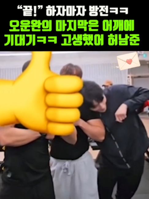 @K-스타 레터