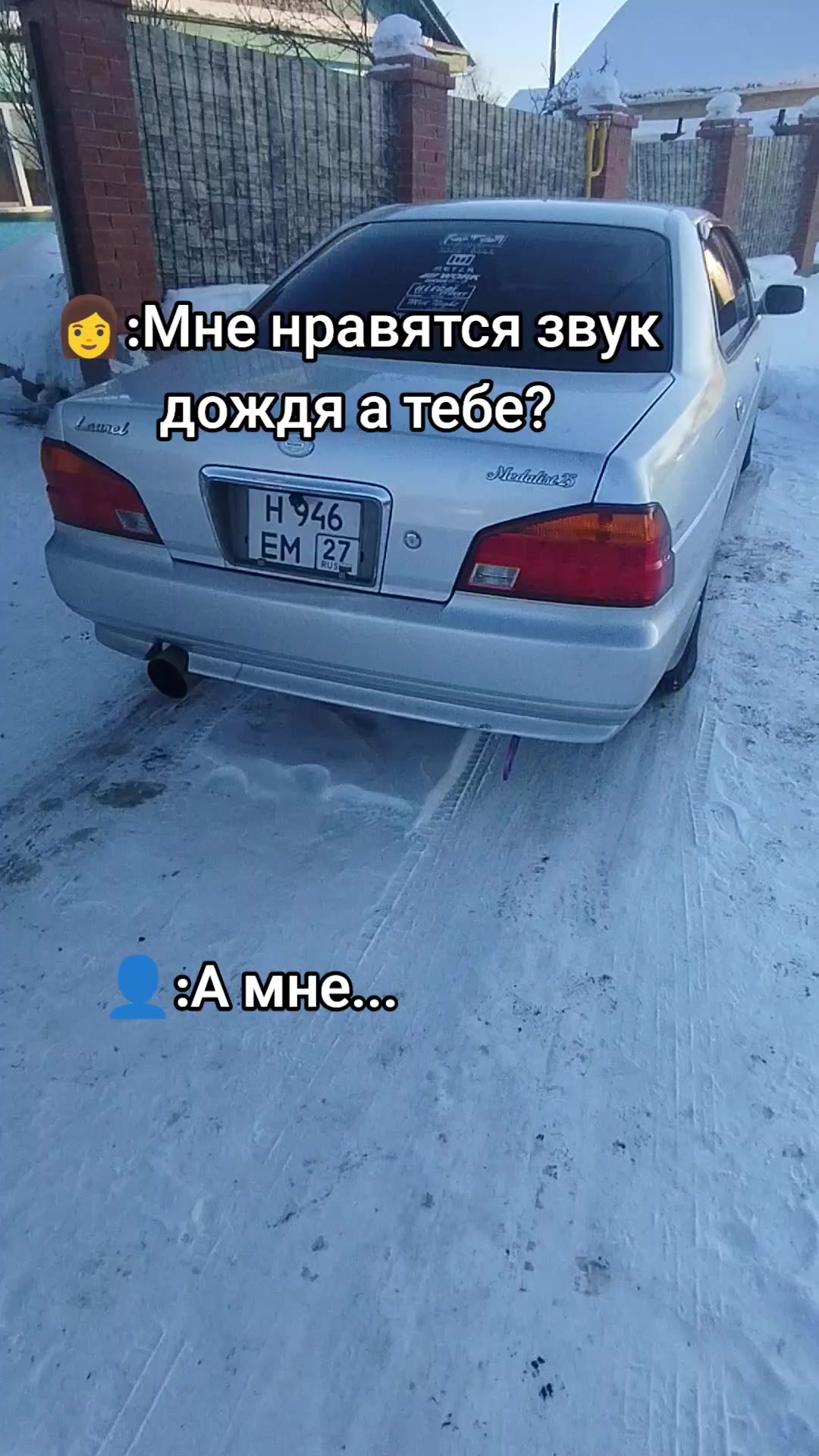 @makson_27rus