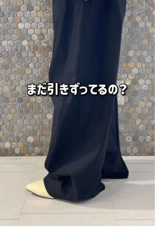 @WEGO ウィゴー