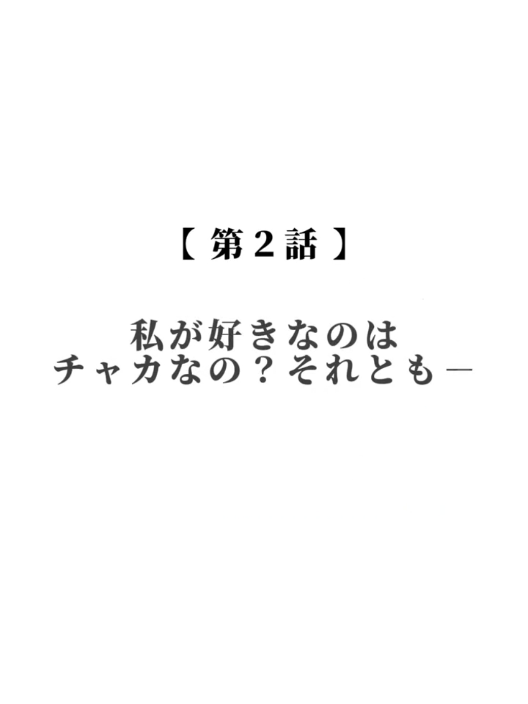 @１５🍓