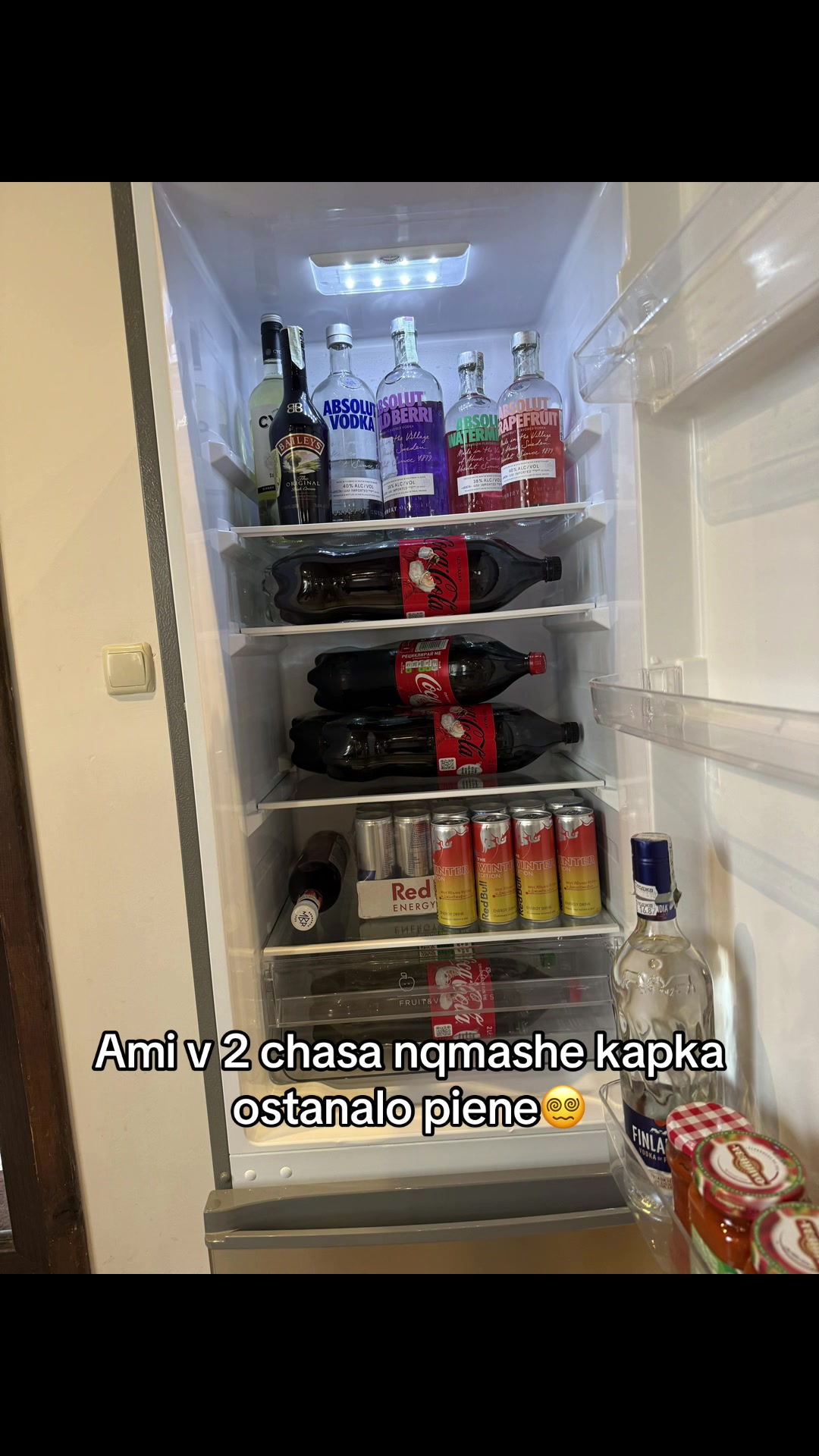 @❤️🔥