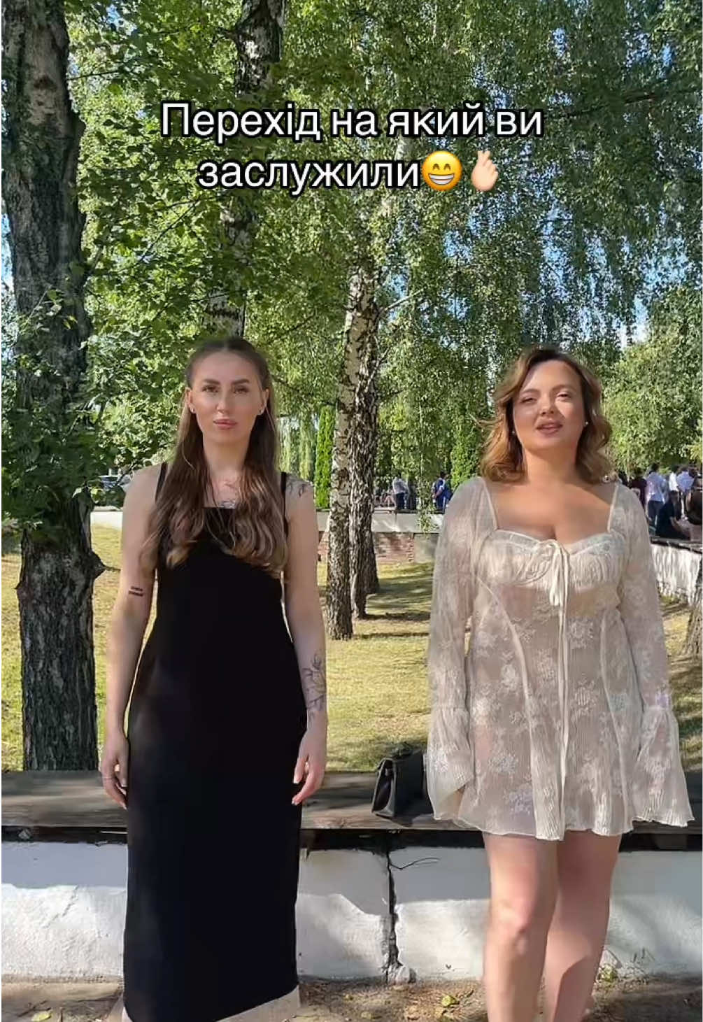 @Anna Mishchenko