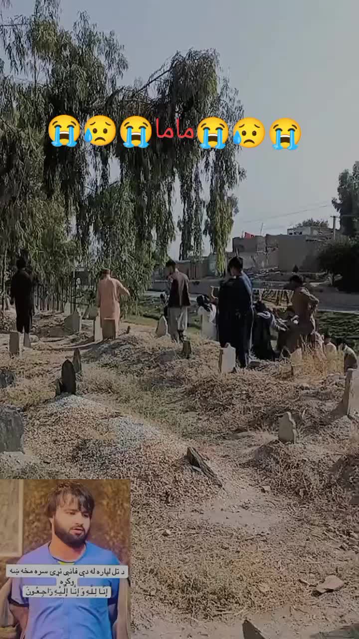 @ننګرهار ❣️