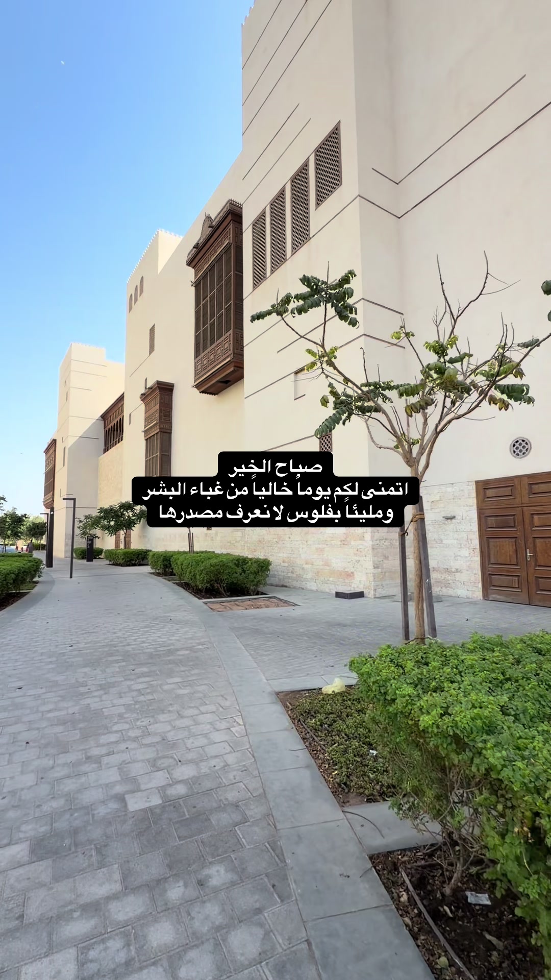 @SALMA ๐๏ธ