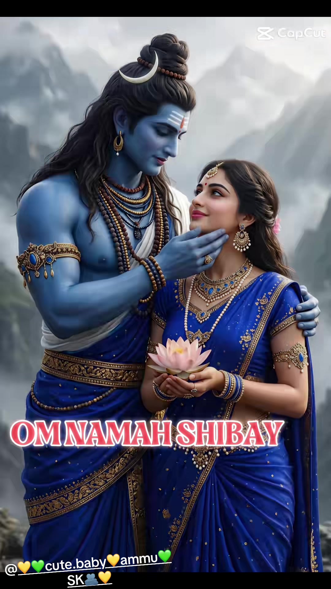 @🔱🕉️சிவன் மகள்🌻Ammu🕉️🔱SK💚