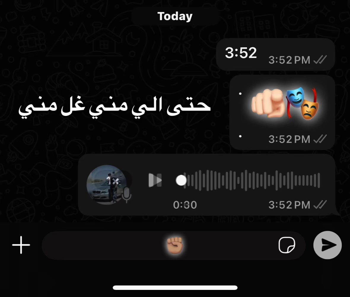 @T E F A | ﮼تيفااااا🥷🏻
