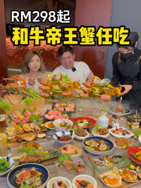 @吉隆坡好吃好玩