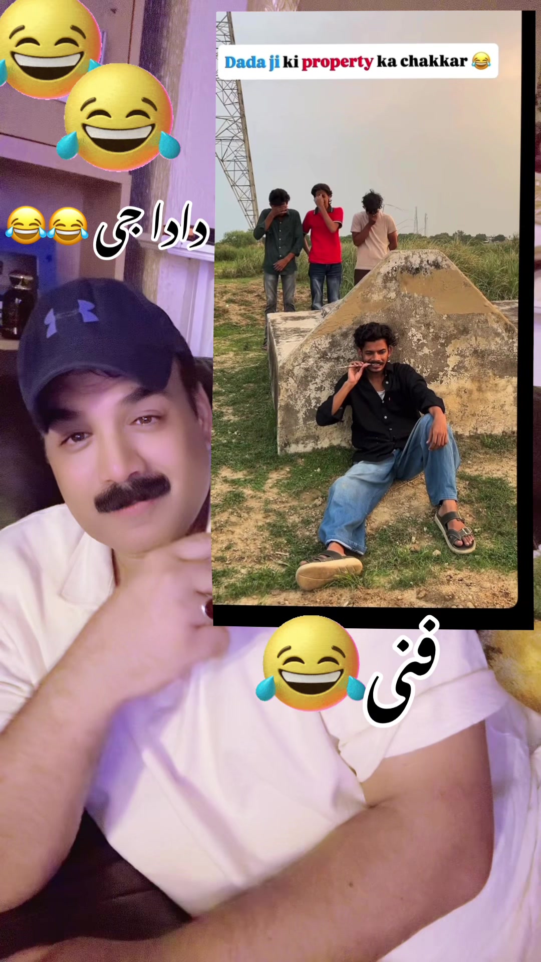 @Ash_Mattoobadshah 🇬🇧