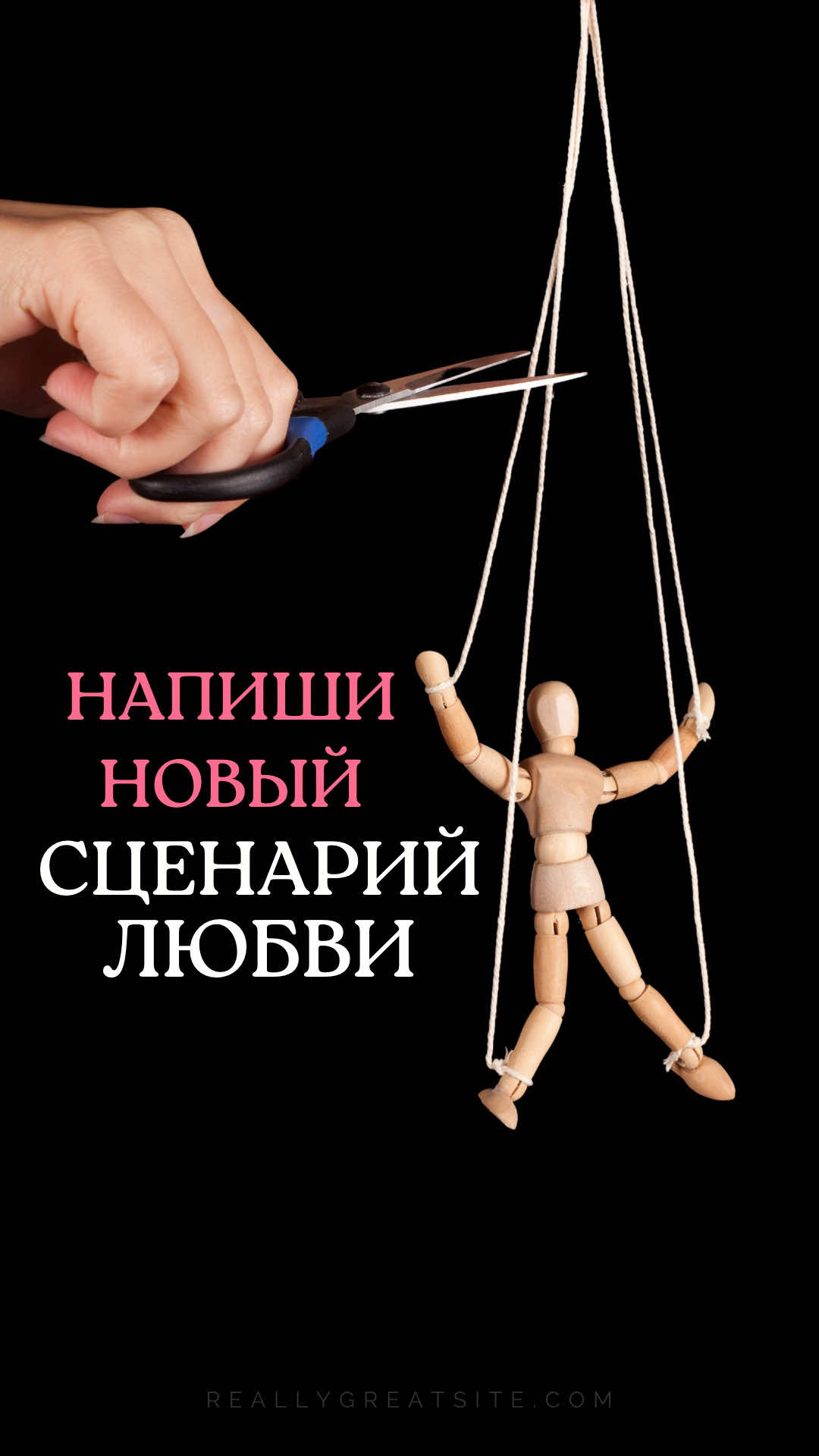 @Злата о Психологии