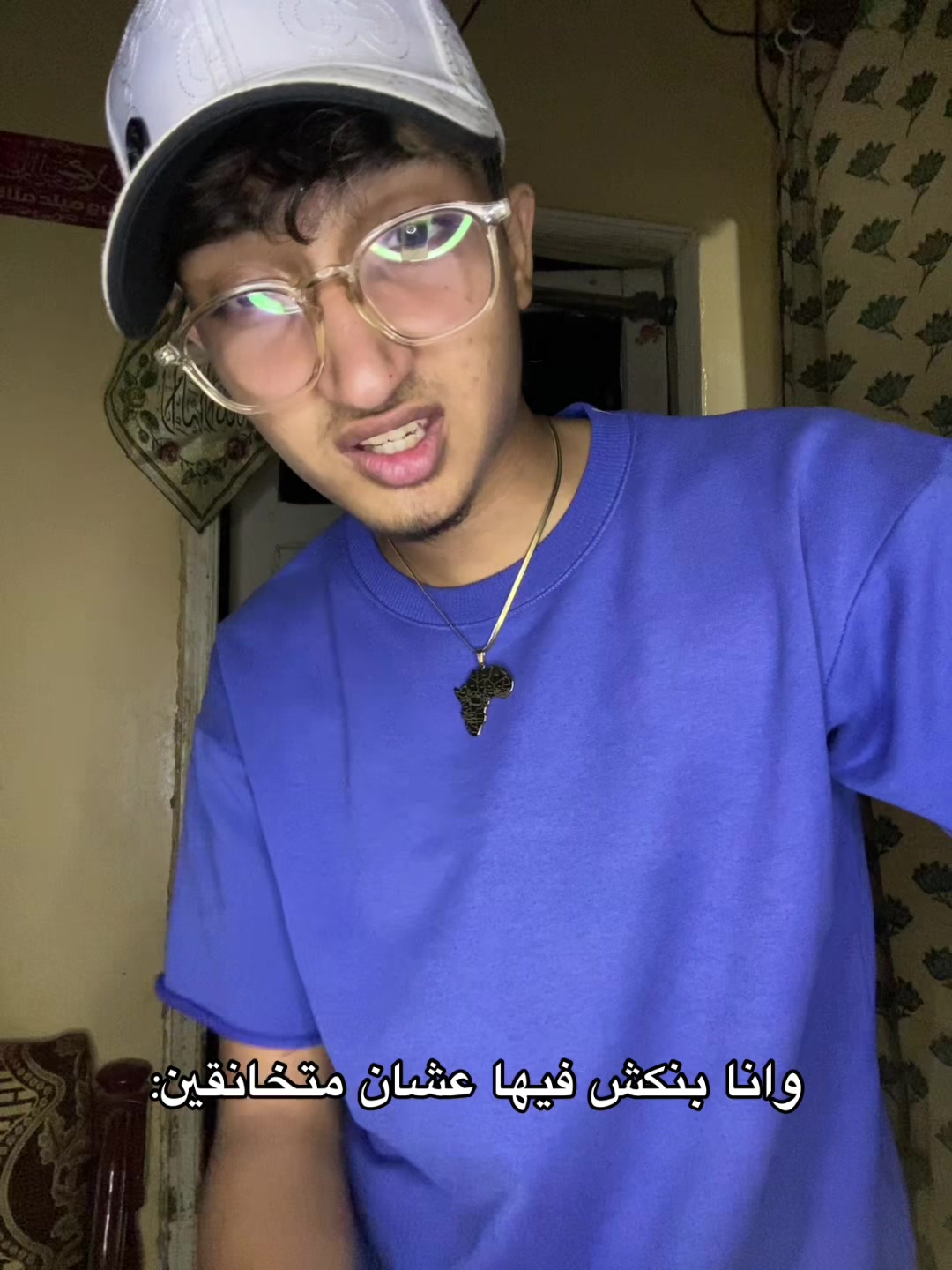 @يوسف عادي🫅🏼